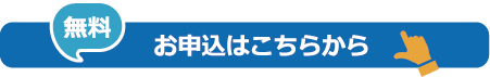 mail_header