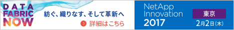 バナー