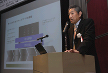 講演者名